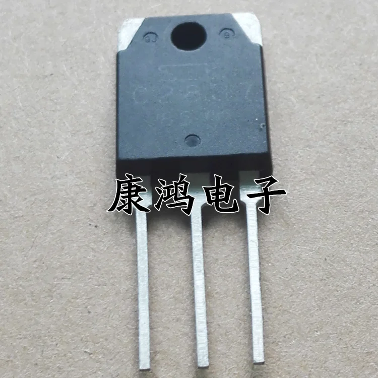 

(5 шт./лот) A1186 C2837 2SA1186 2SC2837 TO-3P