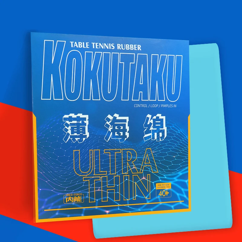 Фото Ультратонкая губка KOKUTAKU для настольного тенниса, диаметром 0,4/0,6/0,8/1,0/1,2 мм, Японская Губка для пинг-понга, случайный цвет №5