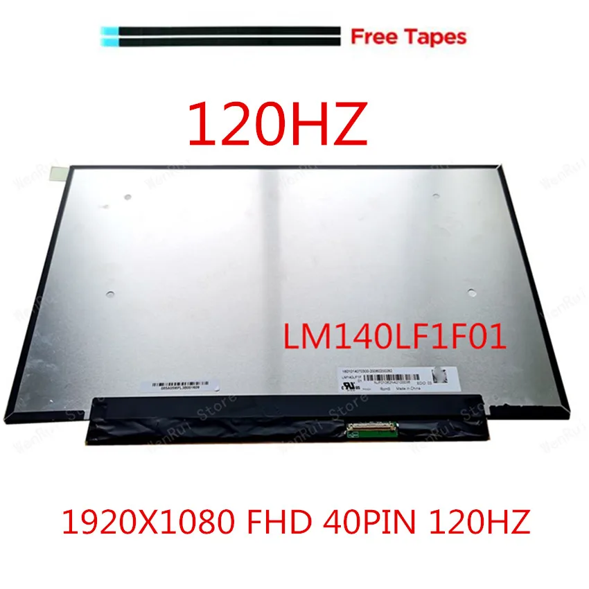 

Free shipping 14" 120HZ 40-pin FHD LM140LF1F01 LM140LF1F-01 LCD LED Screen Replacmenet IPS Display panel for Asus ga401I laptop