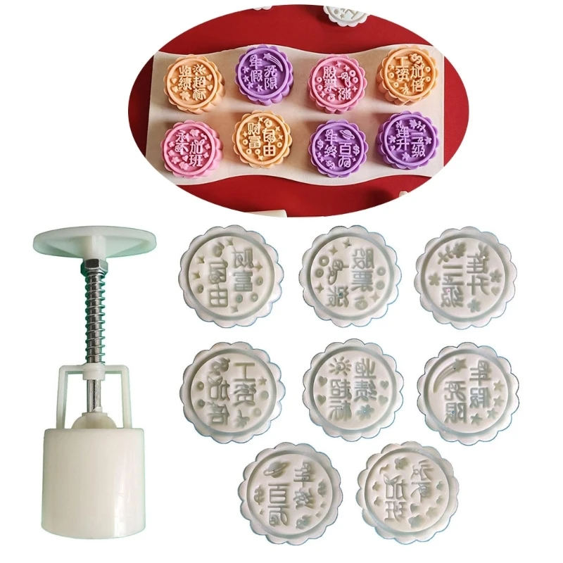 

50 г штампы в форме китайских иероглифов «сделай сам», штампы «сделай сам» в форме лунного торта с 8 штампами, Аксессуары для выпечки из пластика