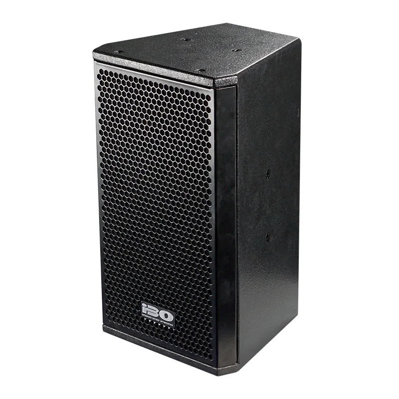 

PS8 Wholesale Customized 200w 8 Inch Speaker Passive Audio Sound Equipment Pa System