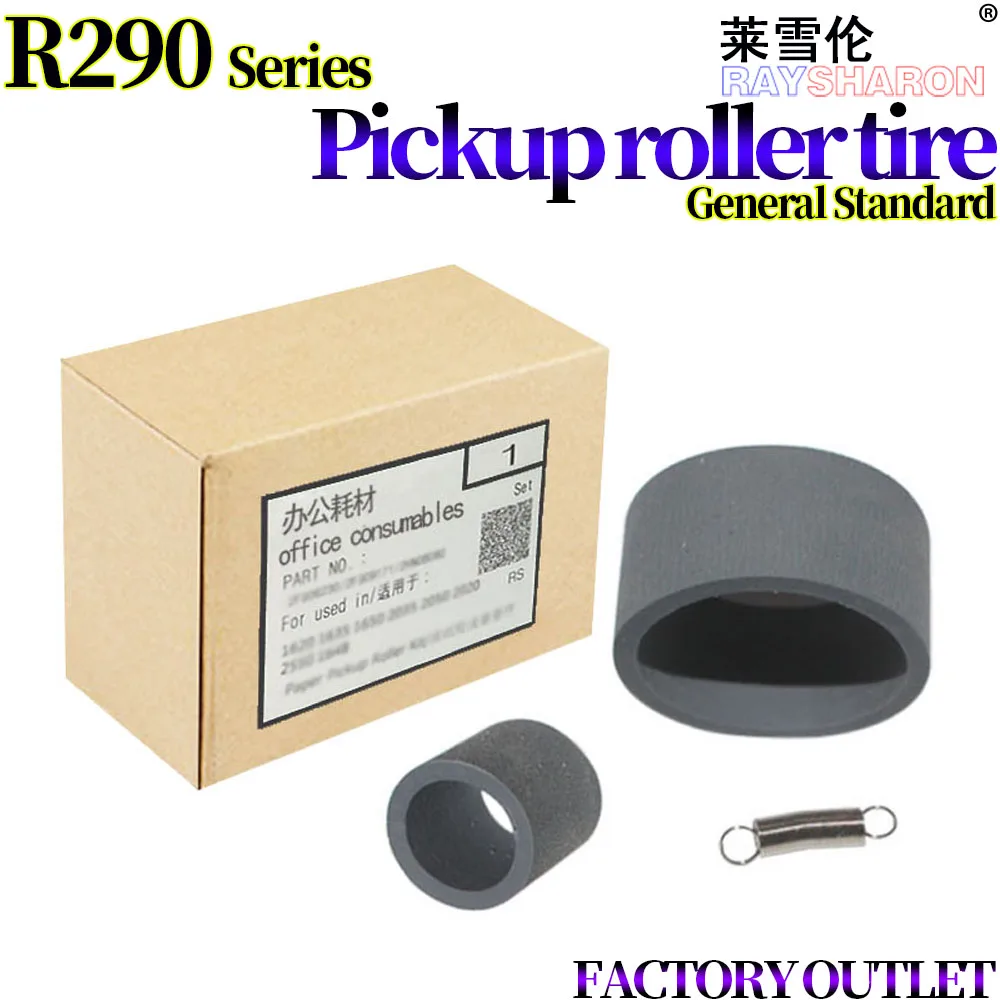 

10X резиновая роликовая шина для использования в Epson C63 C65 C67 T50 R290 R270 R210 R230 R330 T50 P50 T59 T60 L801 T50 P50 59 T60 L801