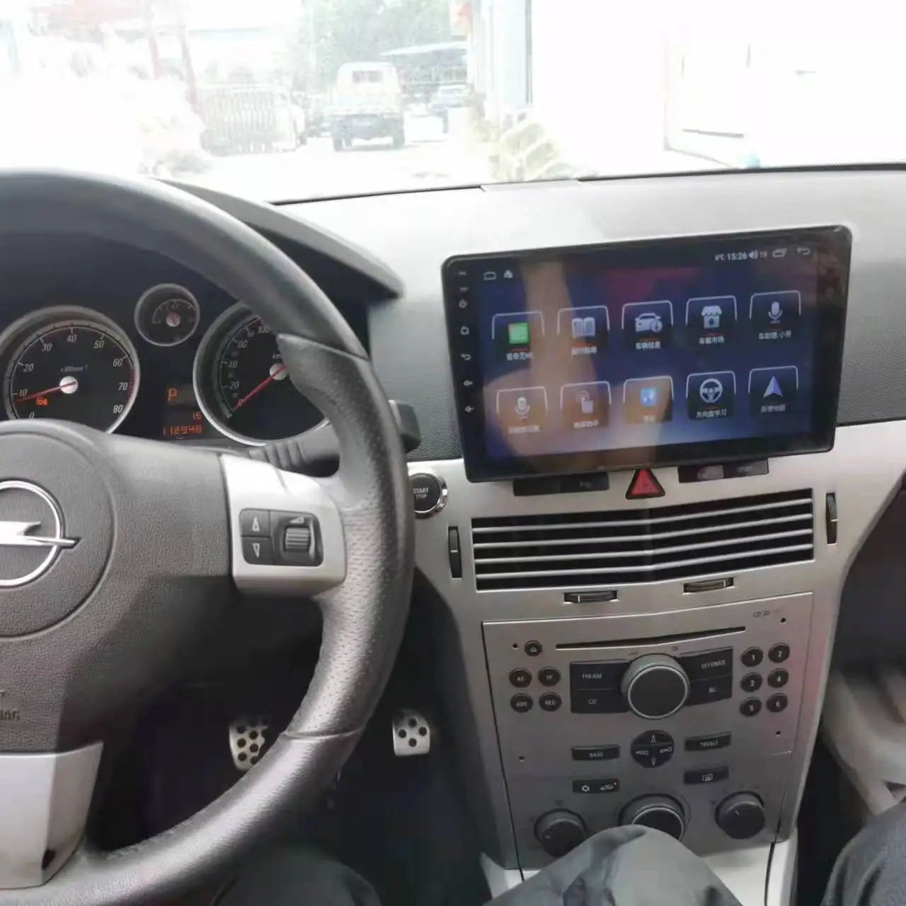 128G Android 11 для Opel Astra H 2005 2006 2007 - 2014 авто радио мультимедиа плеер Навигация стерео GPS