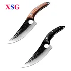 XSG кованый мачете ручной работы мясница сербский шеф-повар охота нож викинга 5Cr15MoV наружные кухонные ножи с ножом