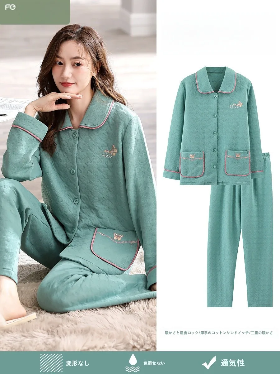 Женские пижамы из воздушного хлопка осенне-зимний утепленный стеганый комплект