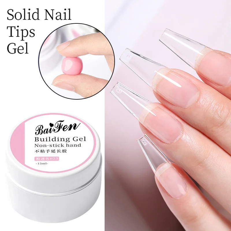 

Лак для ногтей Твердый с антипригарным покрытием, 15 мл