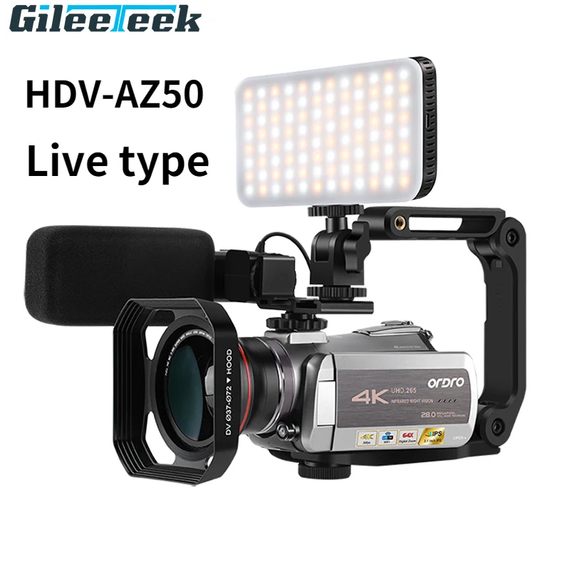 

HDV-AZ50 Suitable for live broadcast Network Live Camera 4K HD Professional Video HD 30FPS Infrared Night Vision Video Camera