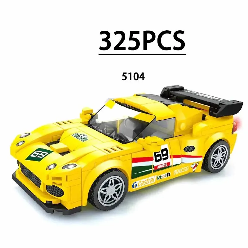 MOC-строительные блоки игрушки наклейки F1 8 сеток автомобильные подарочные