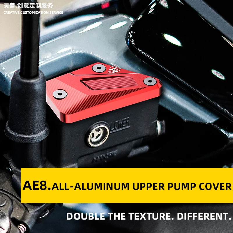 Spirit Beast применим ZEEHO AE8 для установки верхней крышки насоса мотоциклетного
