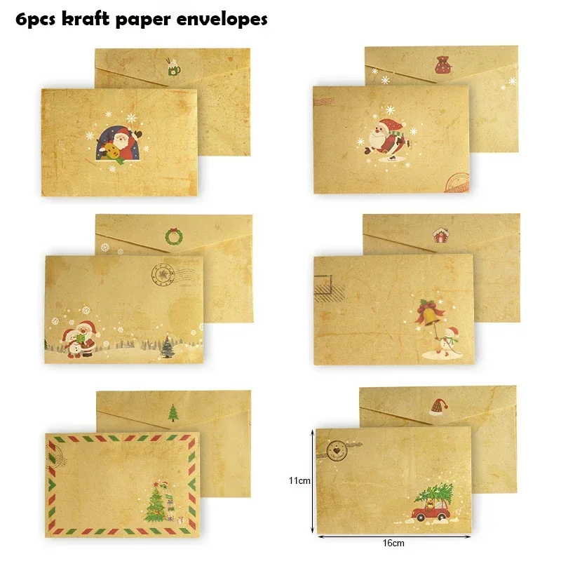 

Рождественские конверты из крафт-бумаги