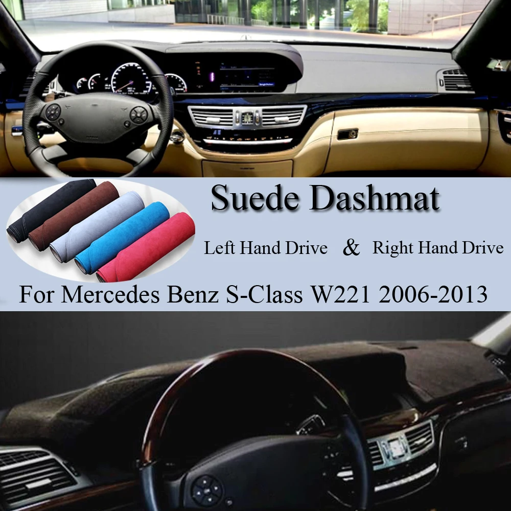 Фото Замшевый кожаный коврик для Mercedes Benz S-Class W221 2006-2013 S320 S400 S500 S600 №1