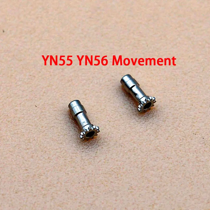 2/5 PCS Movement Minute wheel for YN55 YN56 Movement Seiko Watch Repair Tool Movt Assemble Spare Parts