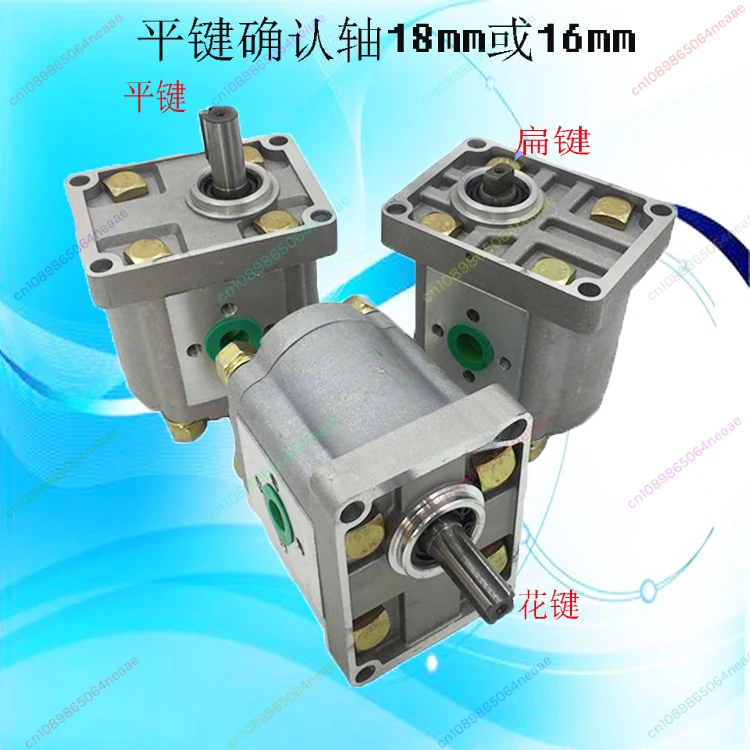 Шестеренный насос CBT-F316 CBT-F310 CBT-F306 CBT-F325 CBT-F314 Гидравлический масляный