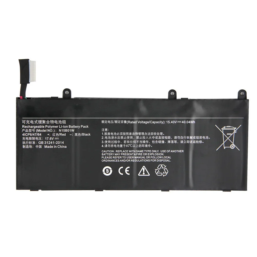 Фото Аккумулятор N15B01W для Xiaomi Mi Ruby 15.6 дюймов TM1703 TM1802-AD №3