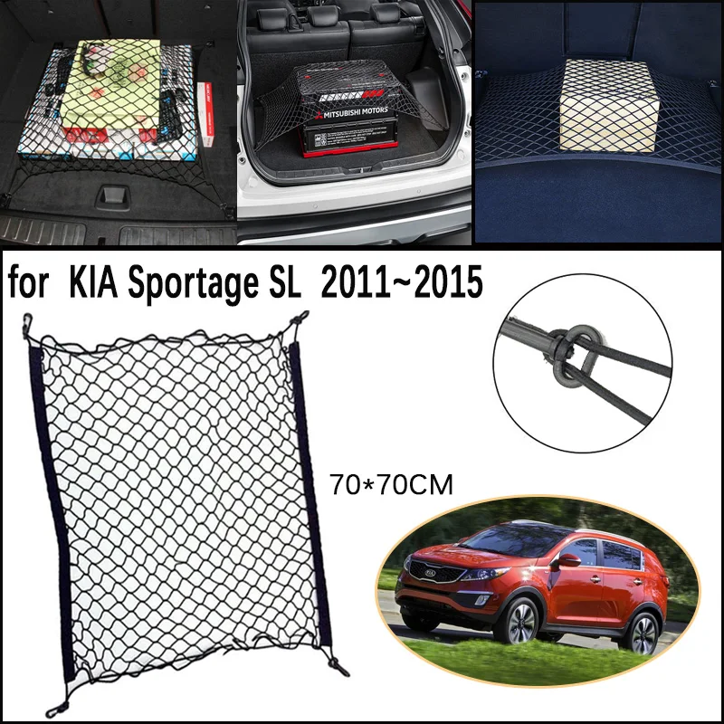 for KIA Sportage SL 2011 2012 2013~2015 Accessories Car Trunk Network Mesh Luggage Fixed Hook Elastic Storage Cargo Net Organize