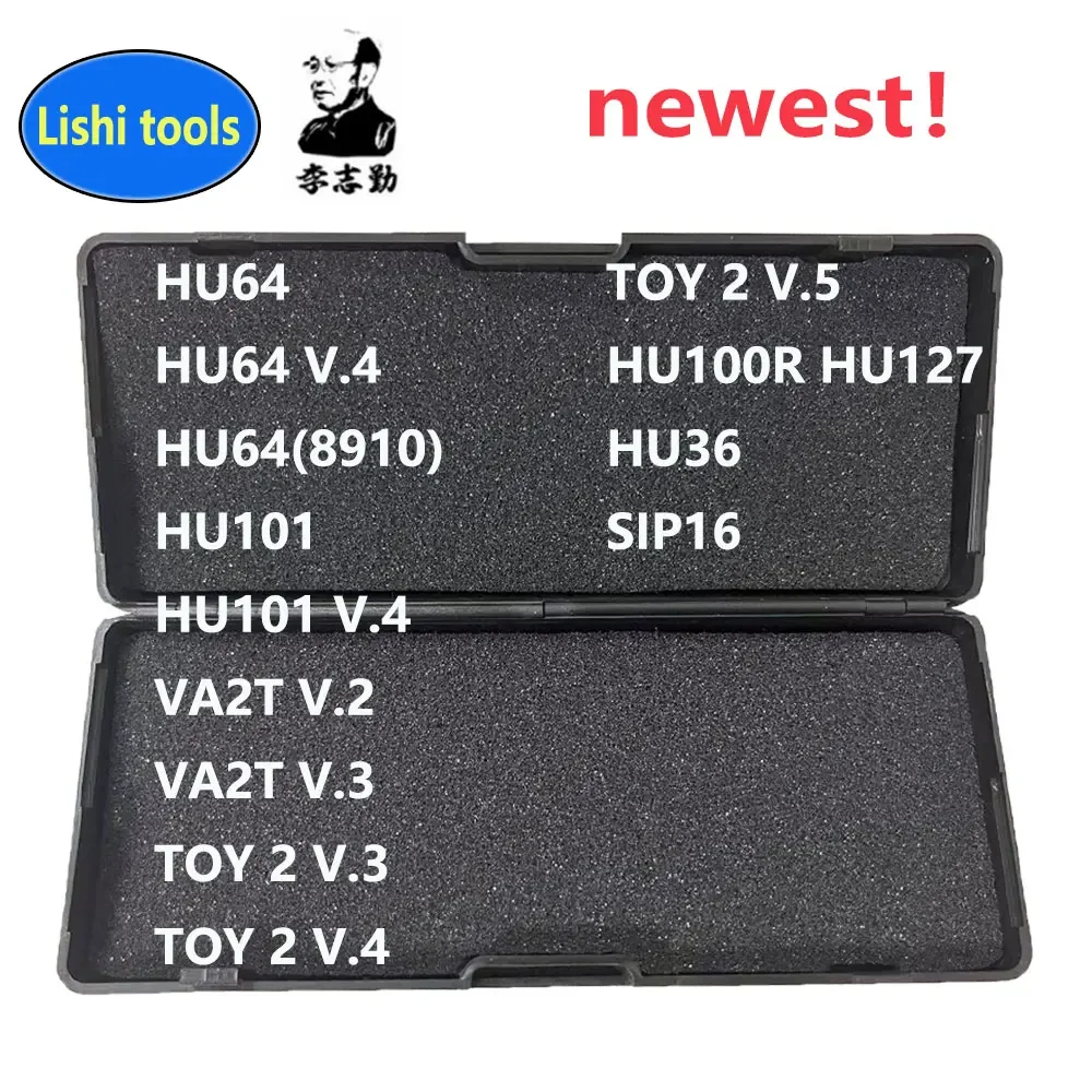 Инструмент LiShi 2 в 1 HU64 HU64(8910) V.4 HU100R/HU127 HU100R HU101 VA2T V.2 V.3 TOY V.5