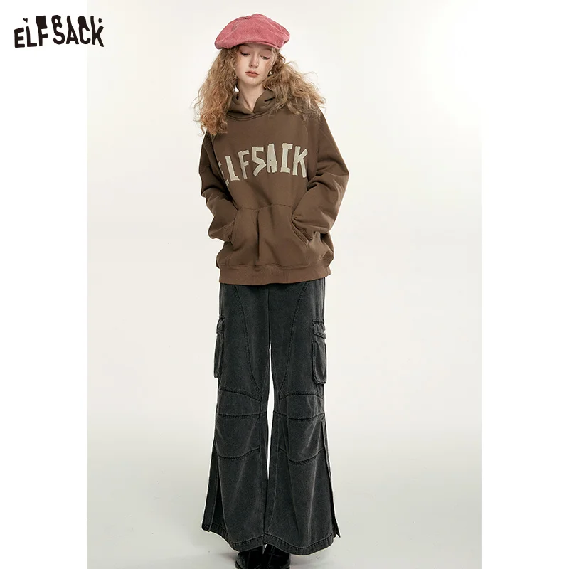 Рисунок 3 - ELFSACK флисовый пуловер с длинными рукавами