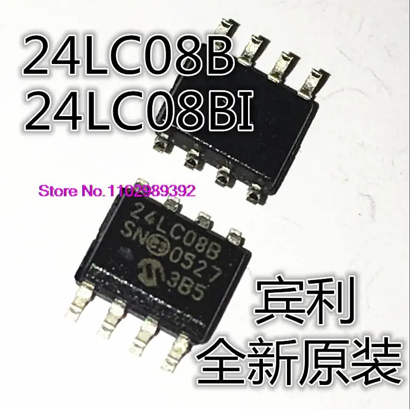 20 шт./партия PIC24LC08B-I/SN 24LC08BI SOP8