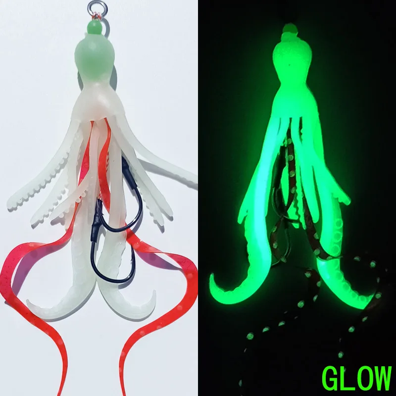 

1PC Soft Silicone Squid Skirt Lure 15#17#19# Slow Jigging Assist Hook Luminous Trolling Bait Saltwater Sea Fishing Accessories