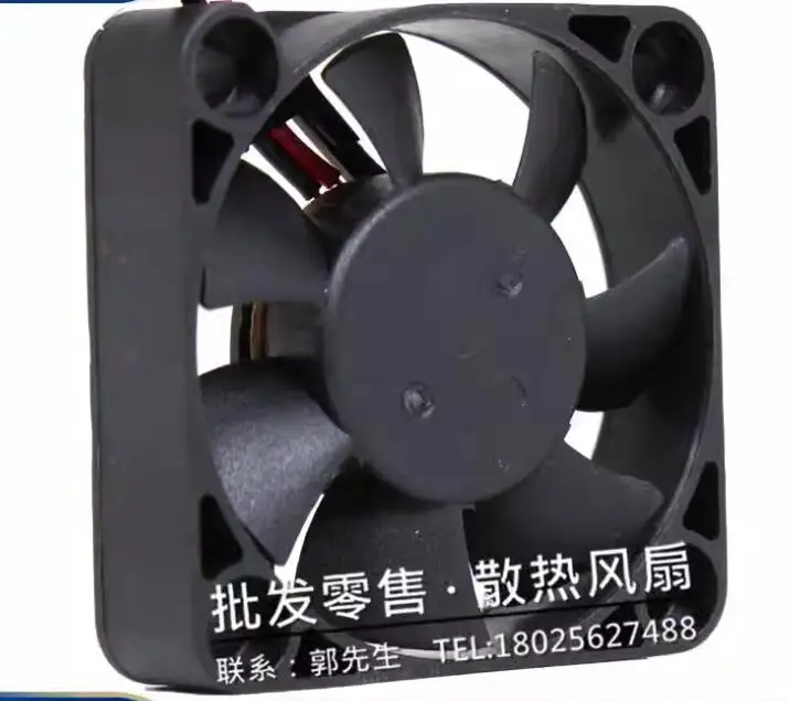Охлаждающий вентилятор для сервера ADDA AD0405HX-G70 DC 5V 0.19A 40x40x10 мм 2 провода