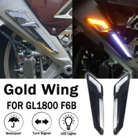motorcycle front lighted vent trim led turn signal kit chrome or black for honda gold wing 1800 f6b gl1800 2018 2019 2020 2021