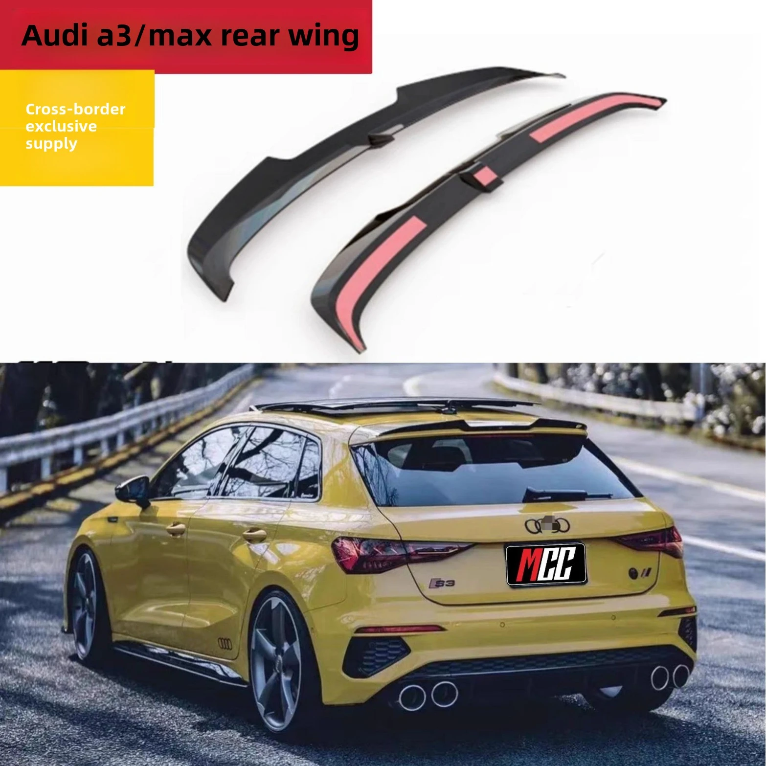 Подходит для хэтчбека Audi A3/S3 21-24 модификация заднего крыла хвостовое крыло RS без