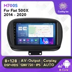 Автомагнитола 2DIN, 9 дюймов, Android 10, для Fiat 500X, 2014, 2015, 2016, 2017, 2018, 2019, мультимедийный проигрыватель, GPS-навигация, 4G Lte