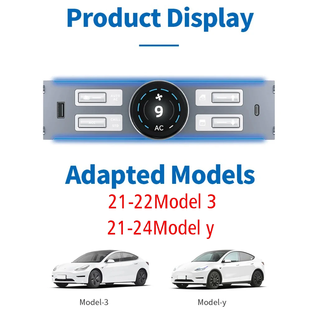Док-станция с ЖК-дисплеем для Tesla Model 3/Y
