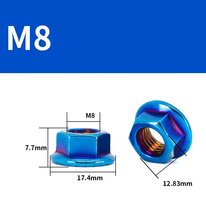 

Гайка нержавеющая сталь 304 синяя M3-M12