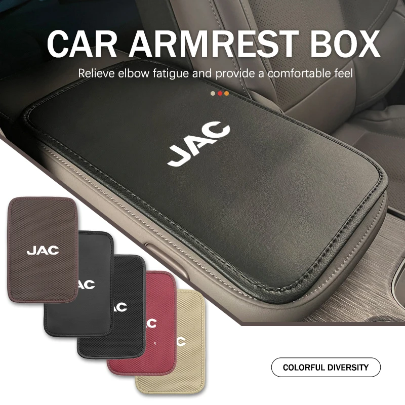 Автомобильная защитная накладка на центральную консоль кожаная для JAC S2 J3 Board JS2 S3