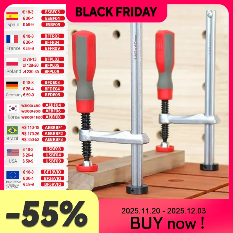 

Зажимы для собак Allsome, 2 шт.