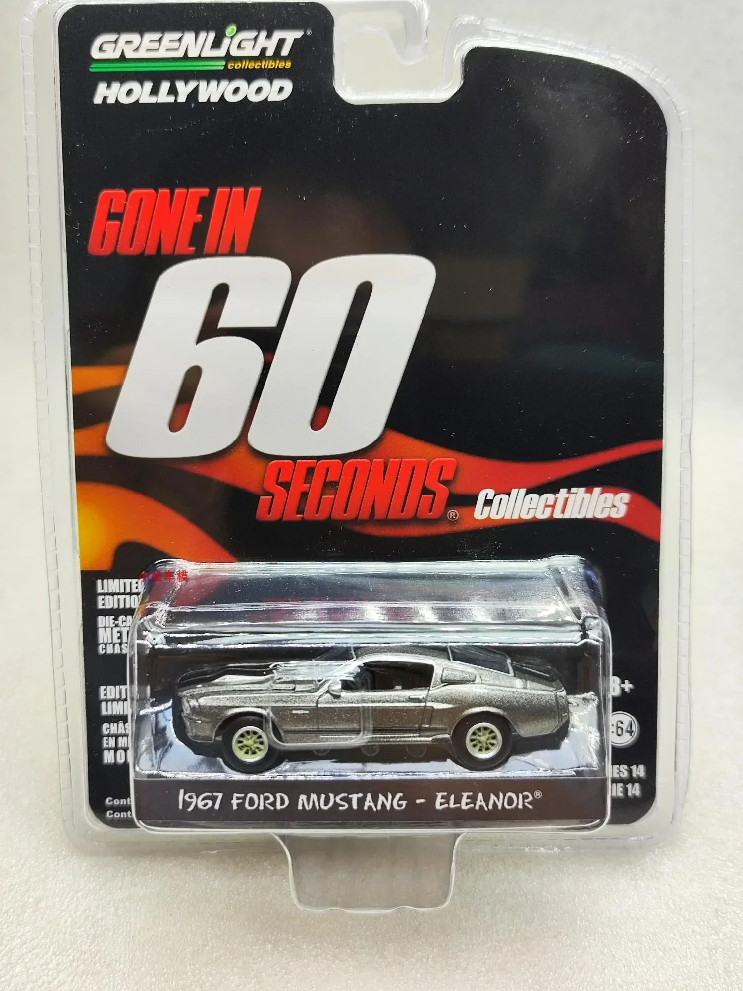 1:64 1967 на заказ Ford Mustang ELEANOR высокая имитация сплава модель автомобиля