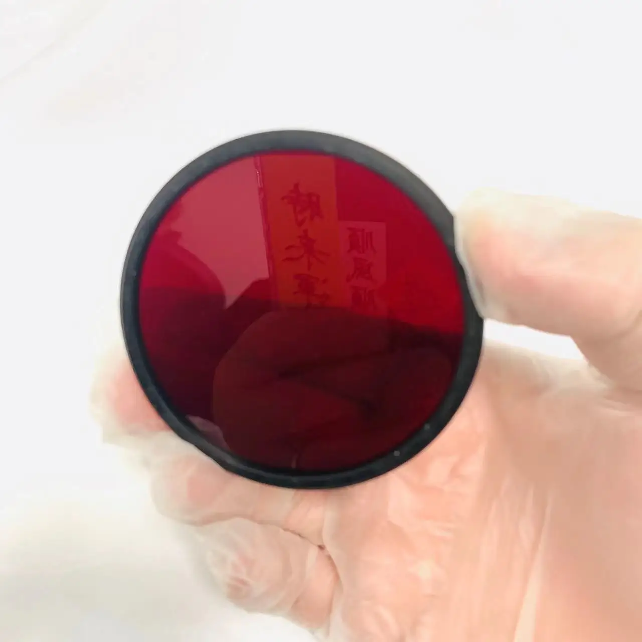 

ИК-фильтр HB650 для инфракрасной фотографии