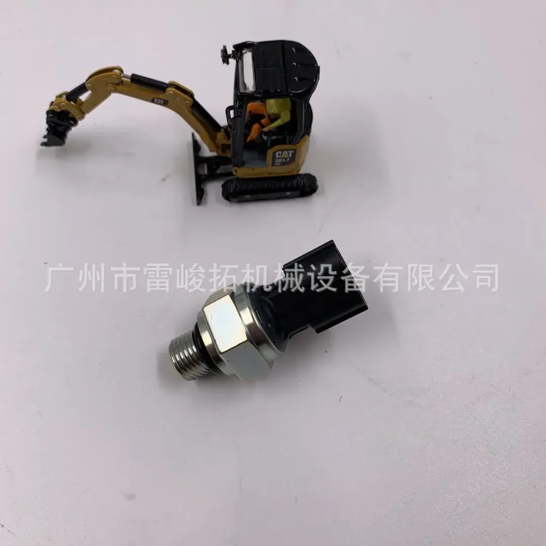 Аксессуары для погрузчика инженерного оборудования 4436535 датчик низкого