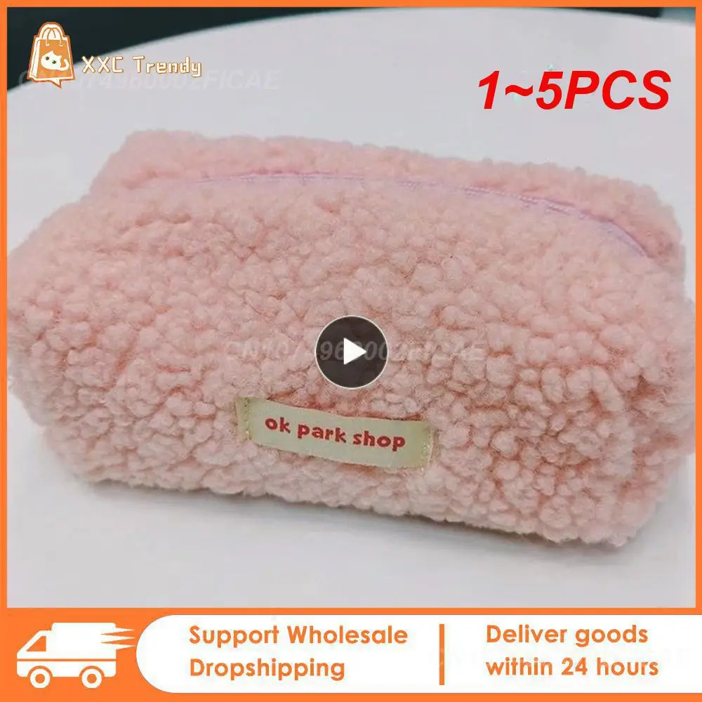 

1~5PCS Lamb Hair Cosmetic Bag Plush Storage Cute Stationery Bag Large Capacity Travel Cosmetic Bag Makeup