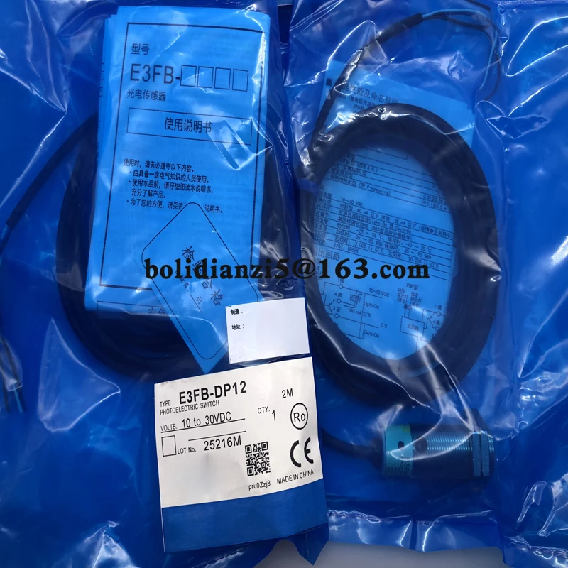 Новый датчик фотоэлектрического переключателя E3FB-DN12 E3FB-DP12 E3FB-DN11 E3FB-DP11 E3FB-DN13 E3FB-DP13