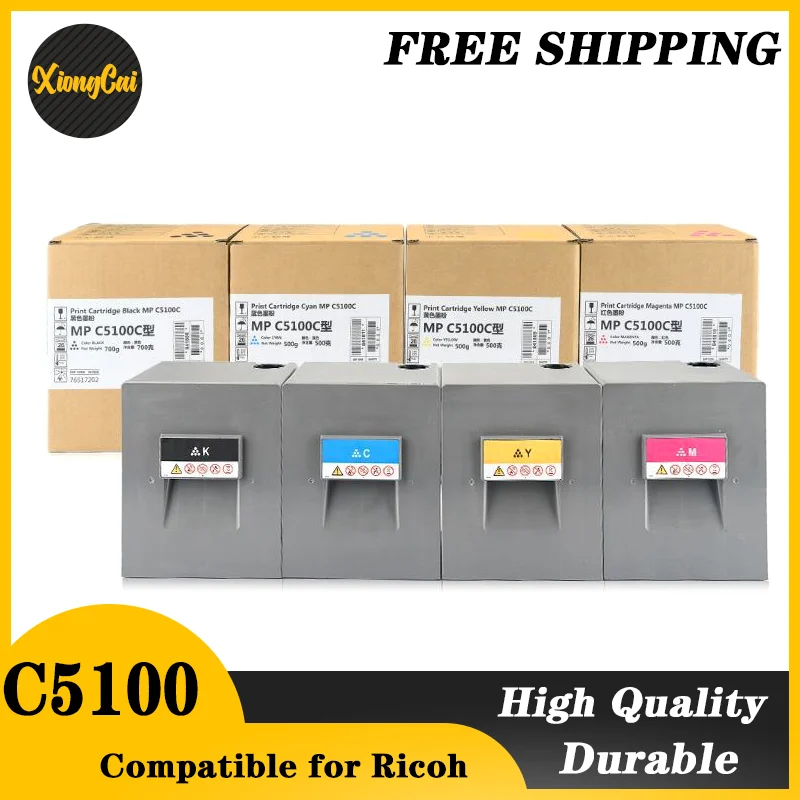 

Картридж с тонером для Ricoh Pro C 5100 5110, 4 шт./комплект