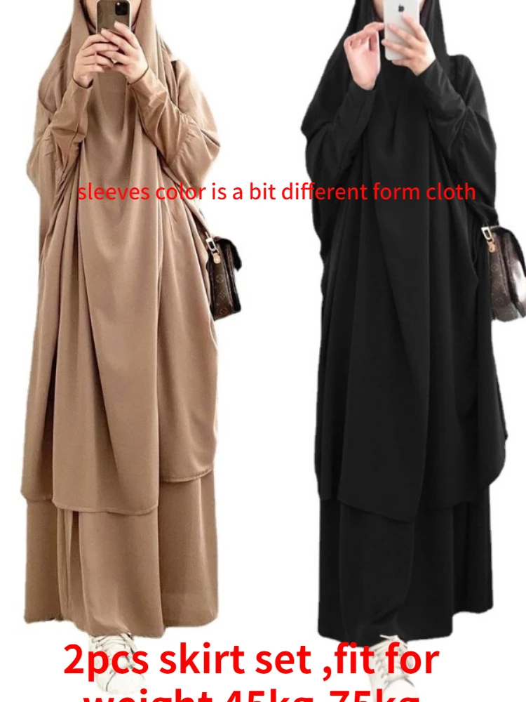 15 Colors Hooded Muslim Women Hijab Dress Prayer Garment Jilbab Abaya Long Khimar Ramadan Gown Abayas Skirt Sets Islamic Clothes