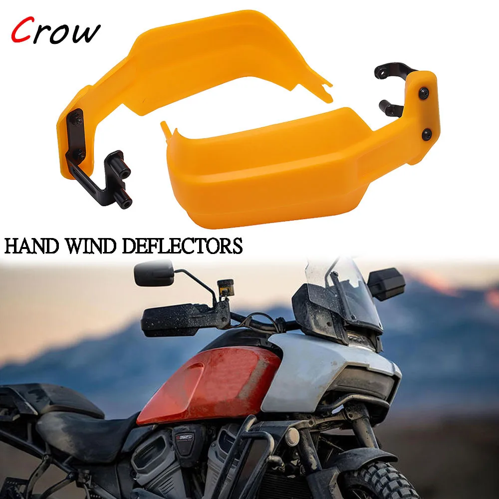 

Ветрозащитный экран для мотоцикла PA1250 PAN AMERICA 1250 S 2021 2022