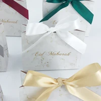 eid mubarak favor gift box bag muslim ramadan candy box treat boxes party favor perfect for eid party supplies eid decoration