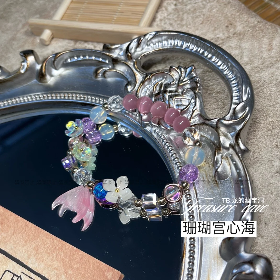 Game Genshin Impact Sangonomiya Kokomi браслеты ручной работы строки для косплея аксессуары рук