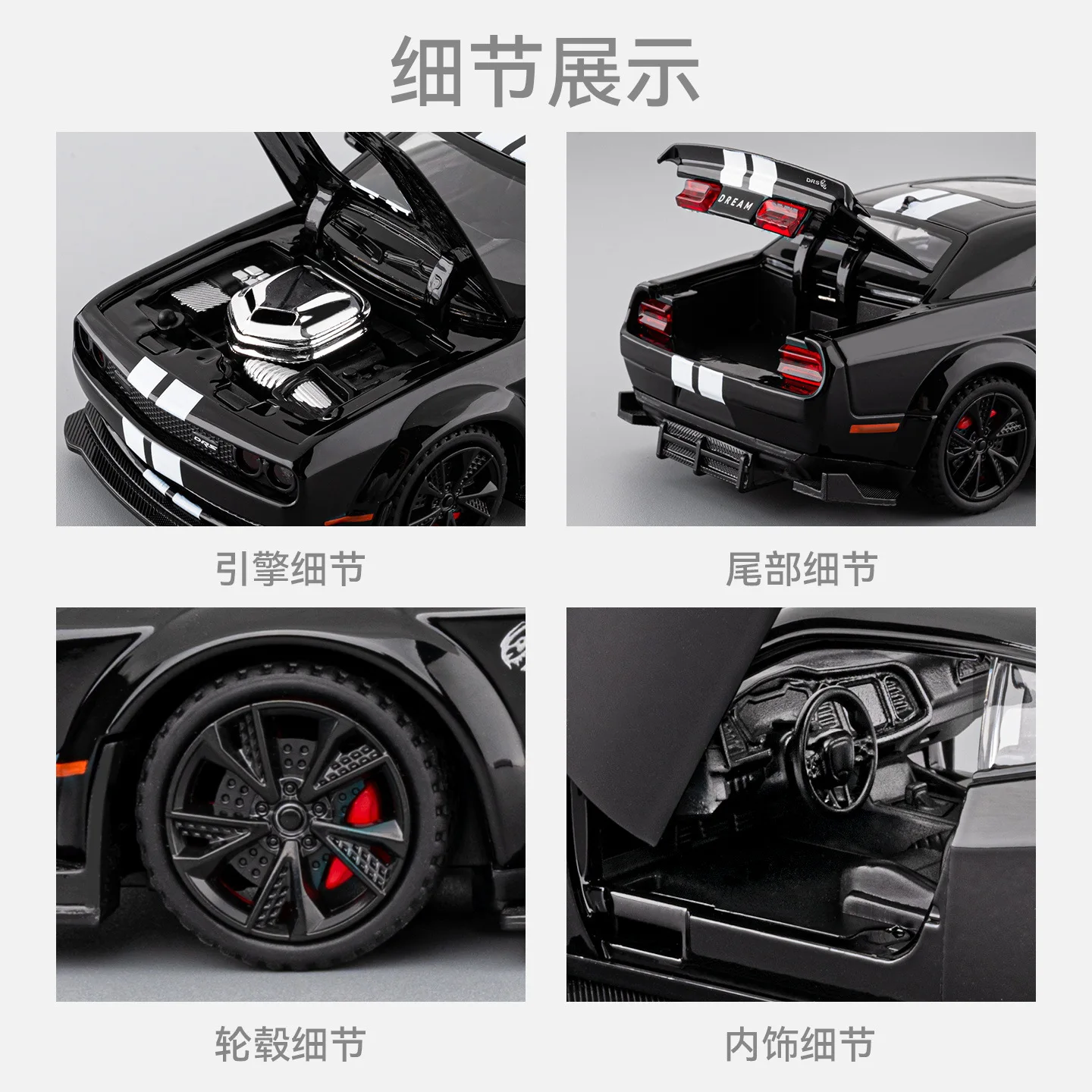 Фото Модифицированная модель автомобиля Red-Eyed Hellcat из сплава, масштаб 1:32, с функцией отката, звуком и светом, ретро-спортивный автомобиль Qingba №4
