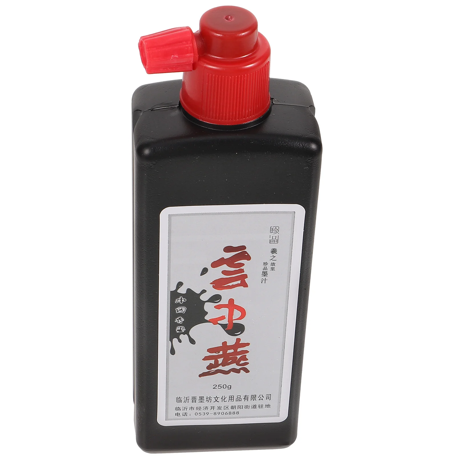 

Office Supplies Universal Ink Multi-use Painting Liquid Student Home Chinese