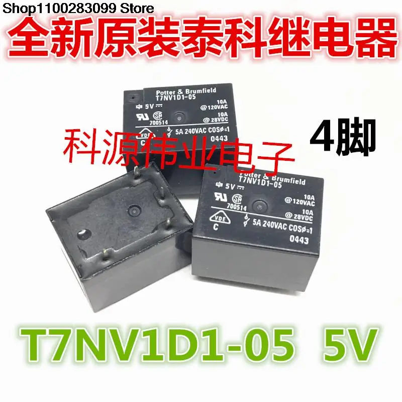 

5 pieces T7NV1D1-05 5v 10A