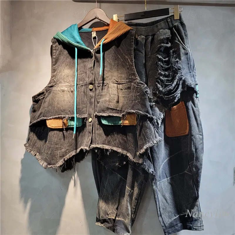 Модный крутой индивидуальный старый цветной джинсовый жилет с капюшоном брюки