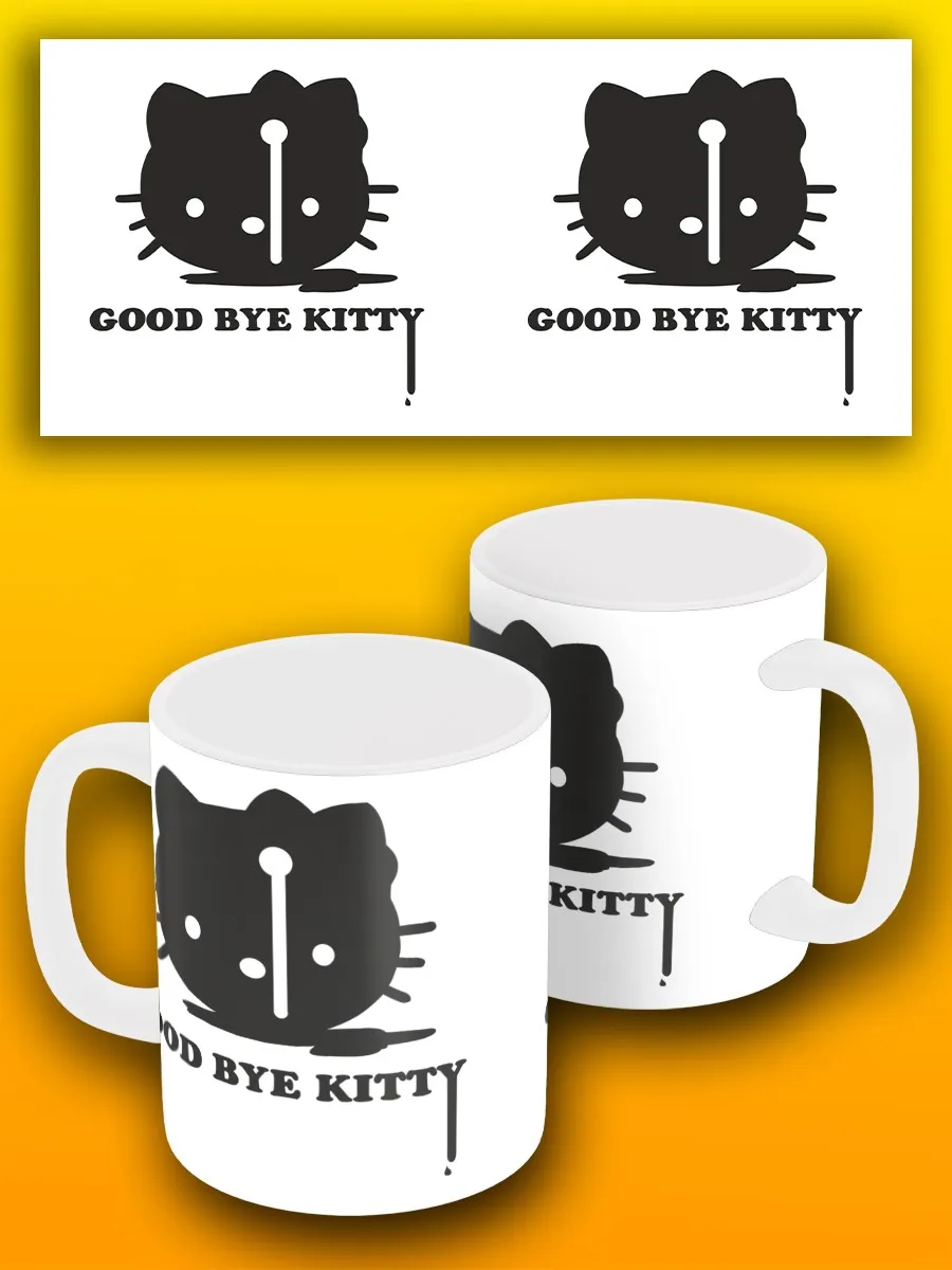 Кружка для воды чая кофе с принтом белая мемы бренды hello kitty хеллоу китти good bye - 7612 |