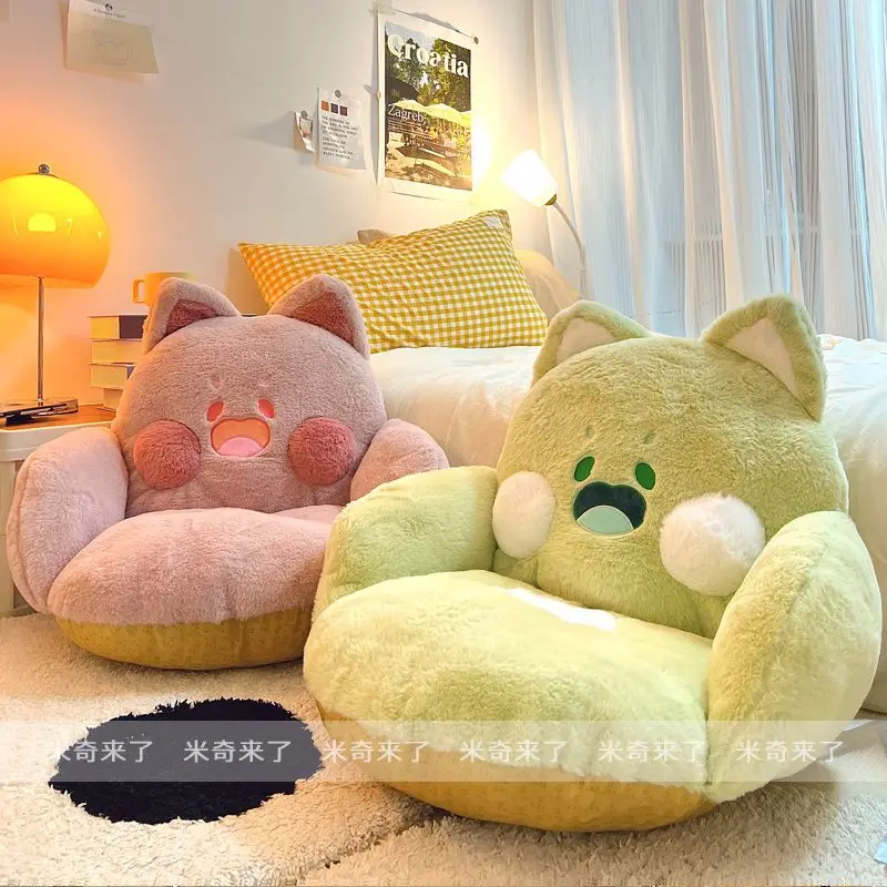 

Half Surround Cushion, Bottom Cushion, Futon Sofa, Ground Backrest, Integrated Postgraduate Entrance Examination,Cat Cushion