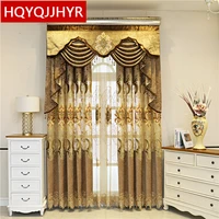 european style luxury brown embroidered villa curtains custom living room bedroom apartment hotel high quality valance curtains