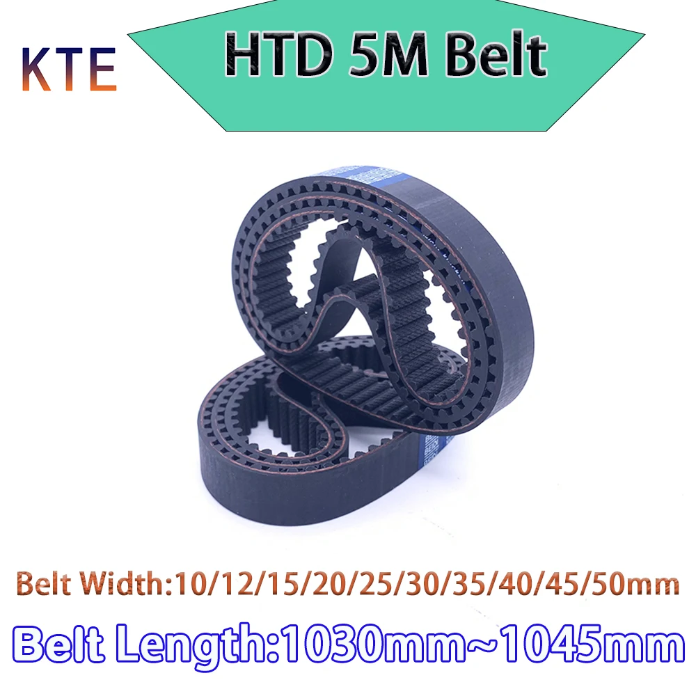 HTD 5M Резиновый ремень с замкнутым контуром Ширина ремня ГРМ 10 12 15 20 25 30 35 40 45 50 мм