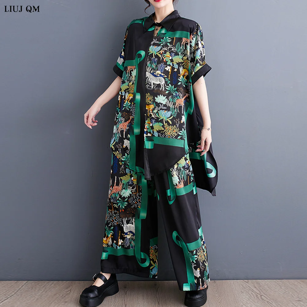 Женский комплект одежды из 2 предметов свободная рубашка средней длины с принтом